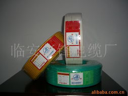 临安华锋电缆厂产品聚焦 同轴电缆与光纤电缆产品列表与技术概览